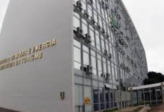 MME aprova acordo de PPSA e Petrobras para campos de Sépia e Atapu