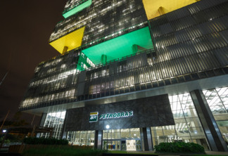 Petrobras disponibiliza pela primeira vez patentes para fomentar inovação