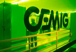 Cemig anuncia leilão para vender 15 PCHs e CGHs que somam 41,2 MW
