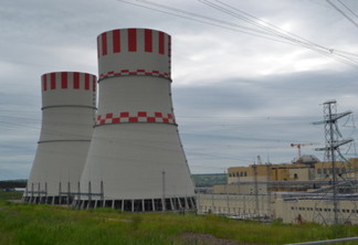 Agência adverte sobre segurança de planta nuclear da Ucrânia