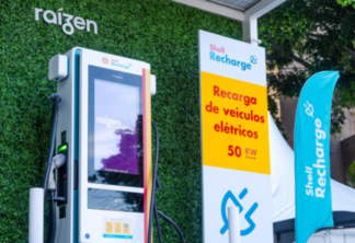 Raízen e BYD fazem acordo para abastecer veículos elétricos com energia renovável